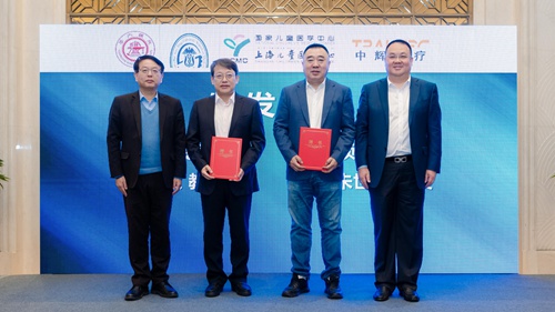 新聞 | 創健醫療牽頭的國家重點研發計劃“診療裝備與生物醫用材料”重點專項啟動會順利召開 